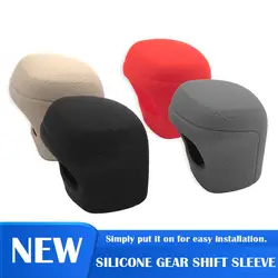 Car Silicone Automatic Gear Shift Knob Cover Antislip Shifter Knob Univeral Fit Shifter Handle For Toyota C-HR For Camry Corolla