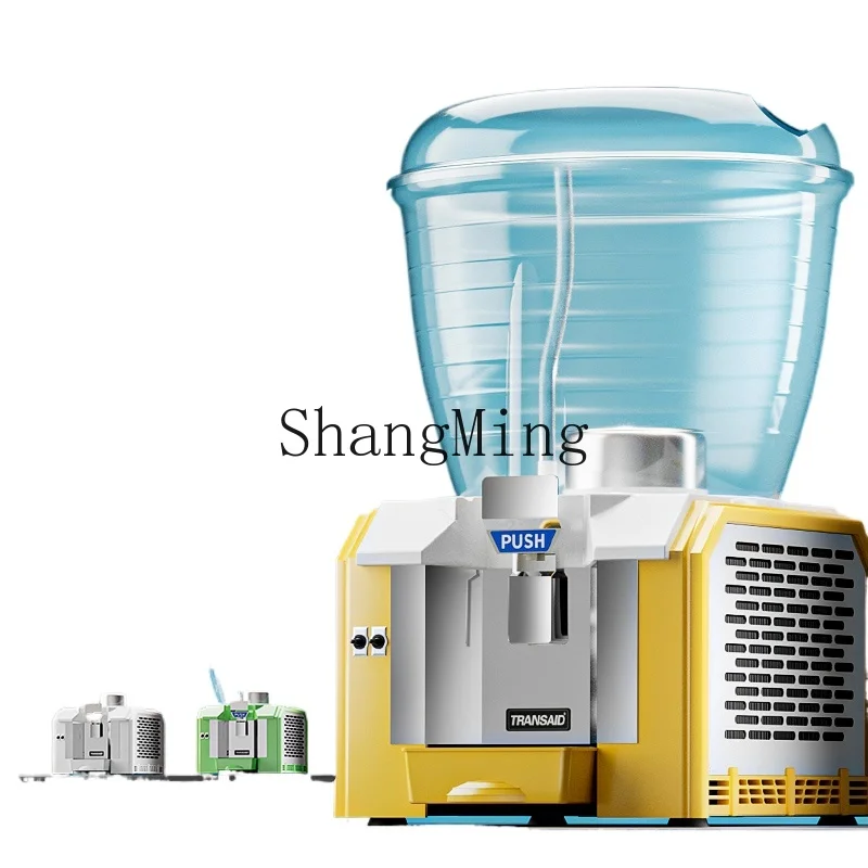 

ZYY Commercial Beverage Machine Hot and Cold Double Temperature Automatic Cold Drinking Machine Juicer