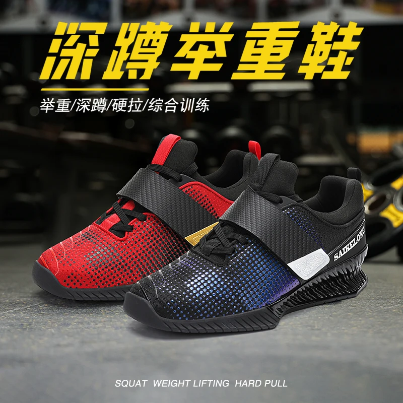 

Professional Men's Powerlifting Shoes Comfortable and Versatile Training Shoes Weightlifting and Fitness Footwear