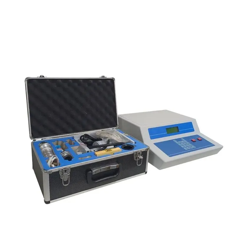 WSC-S Digital Display Color Difference Meter Colorimeter Portable for Laboratory