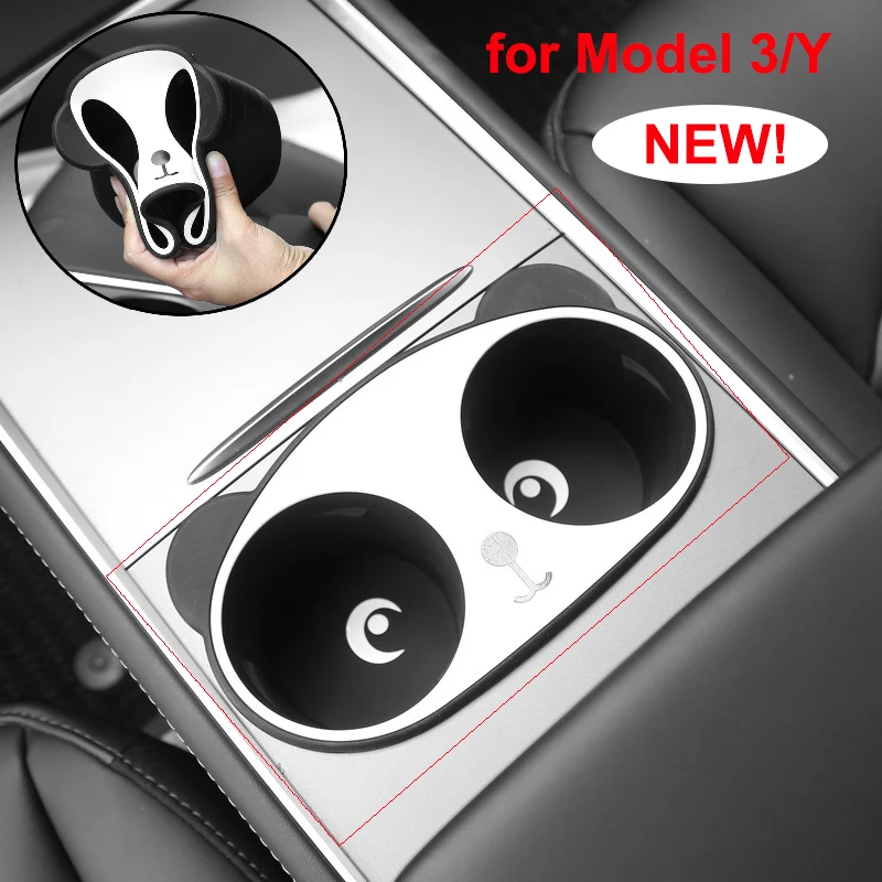 

Держатель для стакана из силикагеля для Tesla Model 3/Y 2023, центральная консоль, двойной ограничитель, милый футляр для хранения в виде панды, автомобильные аксессуары