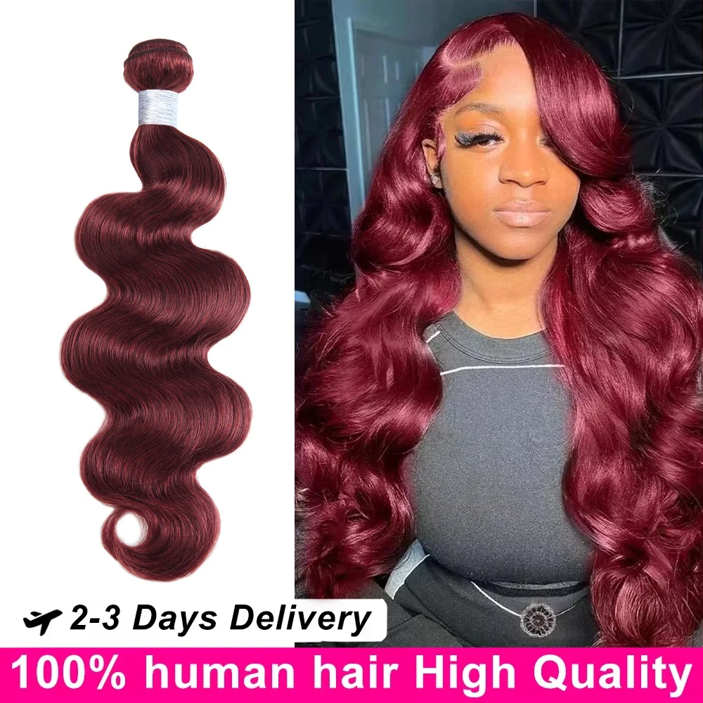 

Наборы натуральных волос 99J Burgundy Body Wave, 100% человеческие волосы, цвет красное вино, 3-4 пучка, необработанные бразильские волосы для наращивания, 22, 24, 26 дюймов
