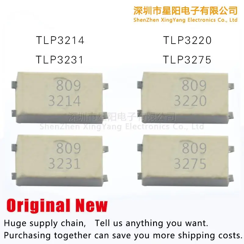 

New original TLP3214 TLP3275 TLP3231 TLP3220 relay optical coupling
