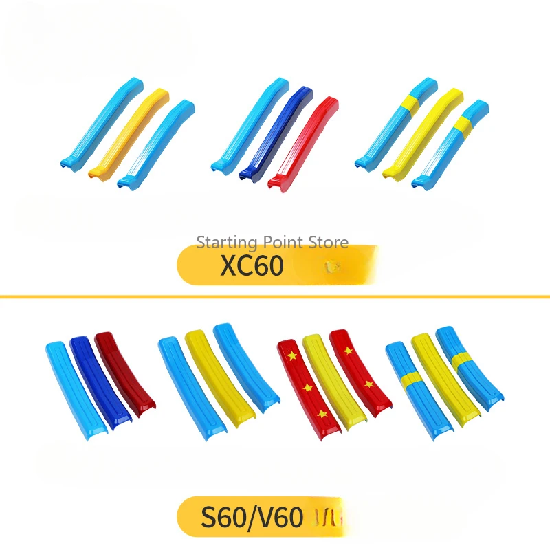 

1 шт. подходит для решетки Volvo, трехцветная декоративная полоса S60V60XC60S90V90XC90XC40, шведский флаг