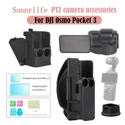 For DJI Pocket 3 9H HD Tempered Glass Magnetic Suction Bracket Hand Band Protect Case Frame Plastic Lens Cap Silicone Fixed Base