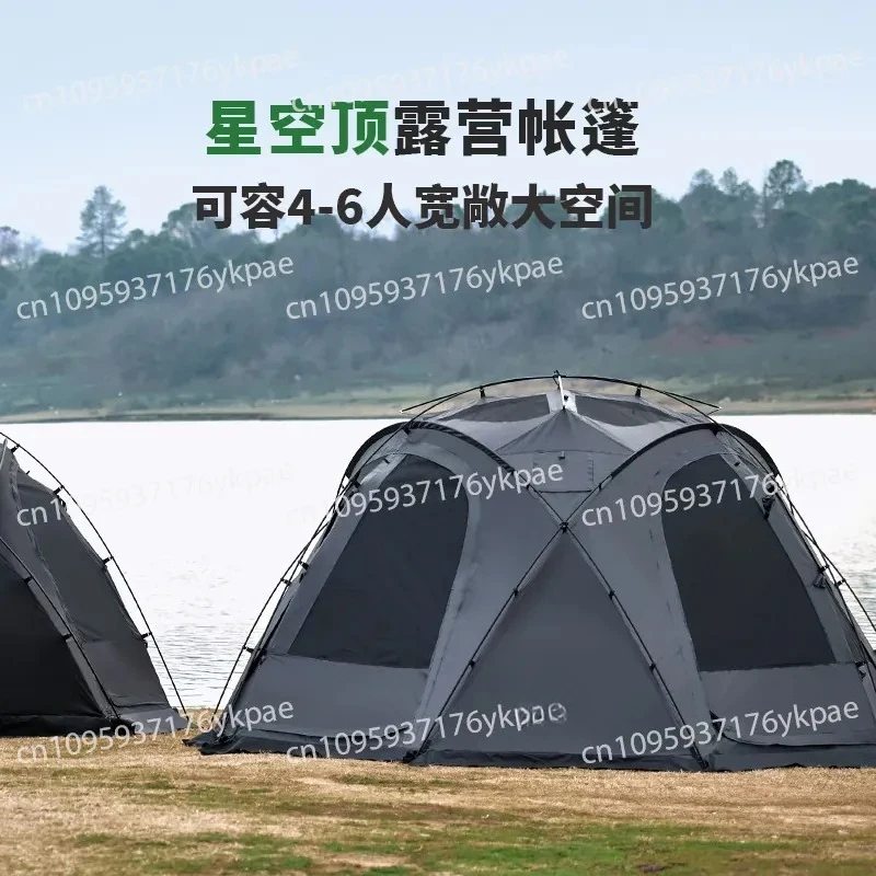 Camping Equipment Thickened Rainstorm Protection and Sun Protection Three-person Double-layer Camping Large Space Tent