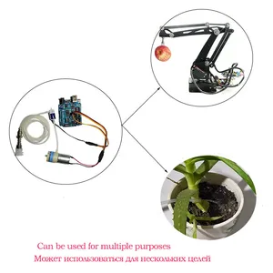 UNO R3 روبوت قابل للبرمجة فراغ شفط كأس للأردوينو ، مضخة شفط ، مجموعة DIY للأكواب الذراع الميكانيكية أعلى 12 مبيعات ذراع روبوتية صناعية - No7