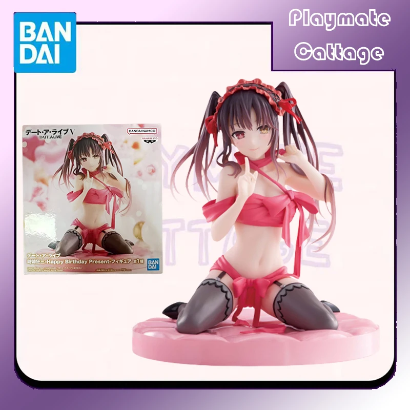 

In Stock BANDAI Original BANPRESTO DATE A LIVE Tokisaki Kurumi Nightmare Happy Birthday Present Anime Figure Model Toy Gift Kids