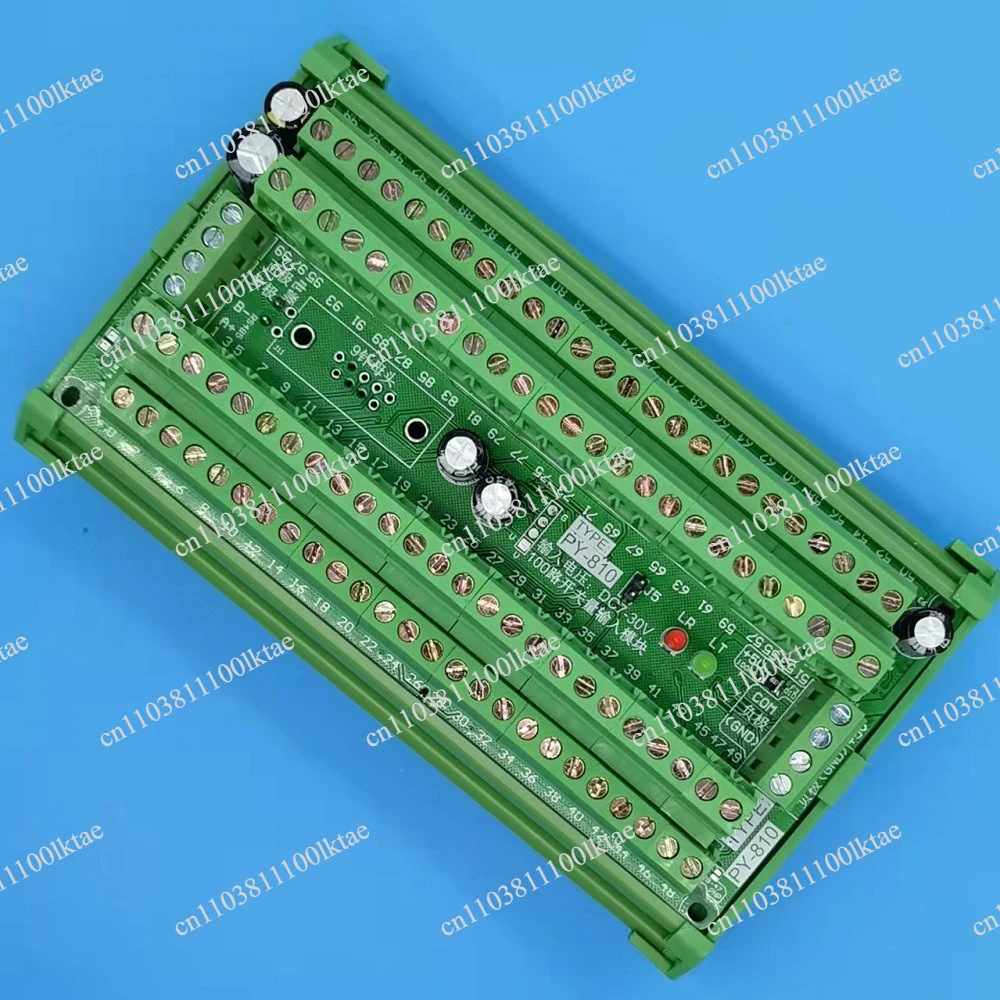100-Channel Switch Acquisition Module R485 Communication Modbus Protocol Counting Automatic Upload PLC
