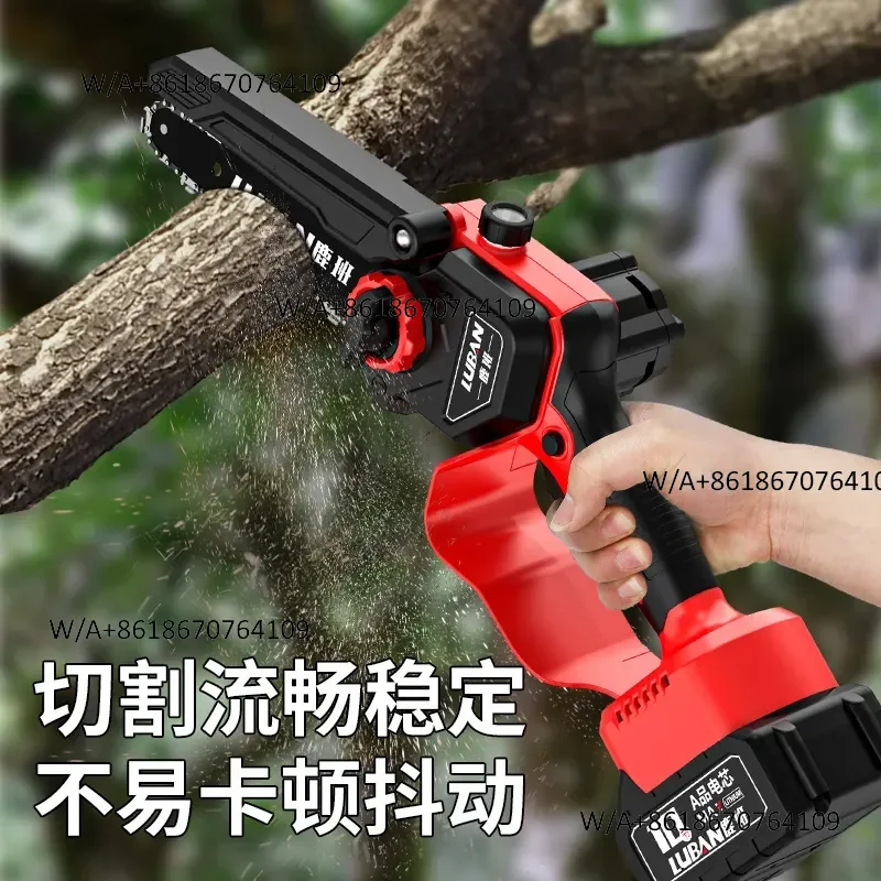 Luban Lithium Electric Saw Portable Logging Pruning Saw Rechargeable Household Electric Chainsaw Mini High Branch Saw