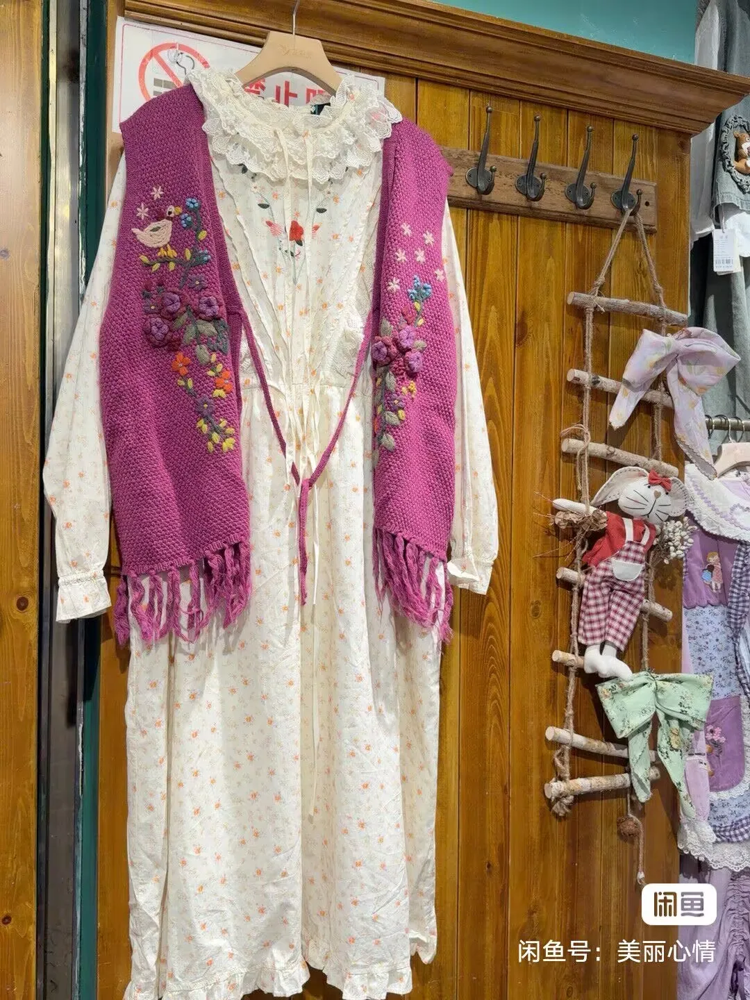 

Женский вязаный жилет в японском стиле Mori Girl, милый жилет без рукавов с нашивками, свитер с V-образным вырезом, вязаный кардиган без рукавов