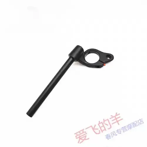700CC Motorcycle Original Separate Handlebar Handle Bar Fork Clipon For CFMOTO 450SR CF450SR CF400-6 700CLX Sport 700CL-X