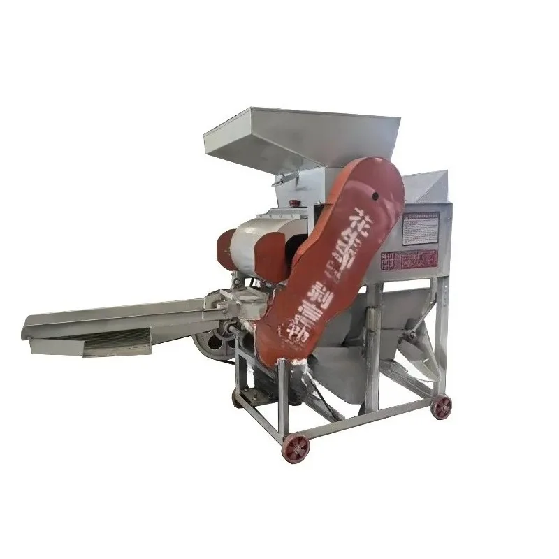 Customize Comercial Automatic Peanut Seed Peeling Hulling Shelling Sheller Machine Ground Nut Shelling Machine