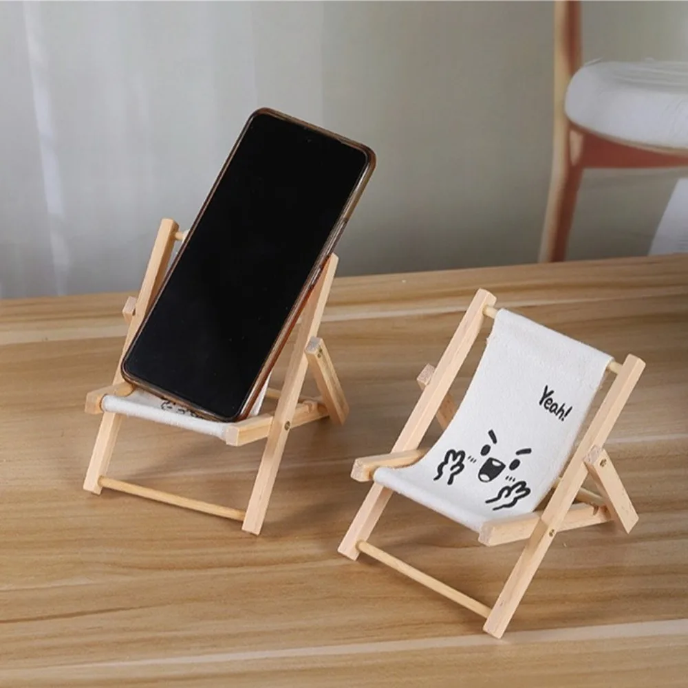 Simpatica sedia per bambole in legno bambola di cotone mini modello giocattolo sedia da spiaggia supporto per telefono cellulare mini accessori per bambole display per bambole