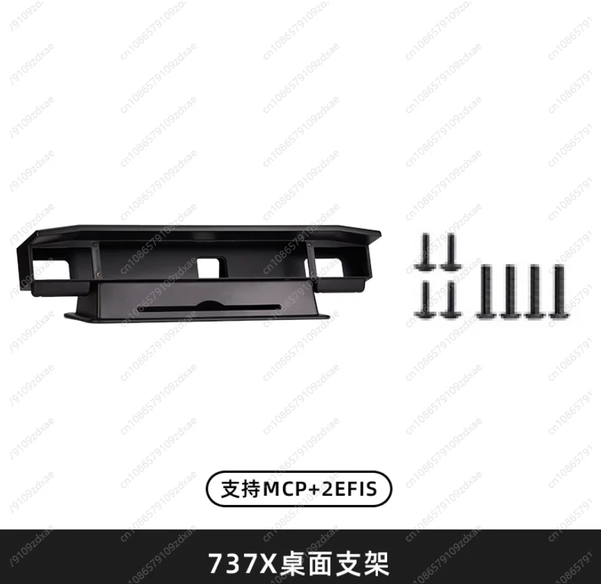 لوحة تحكم Boeing 737CS mcp EFIS Microsoft جهاز محاكاة الطيران قمرة القيادة sim قمرة القيادة للطائرات