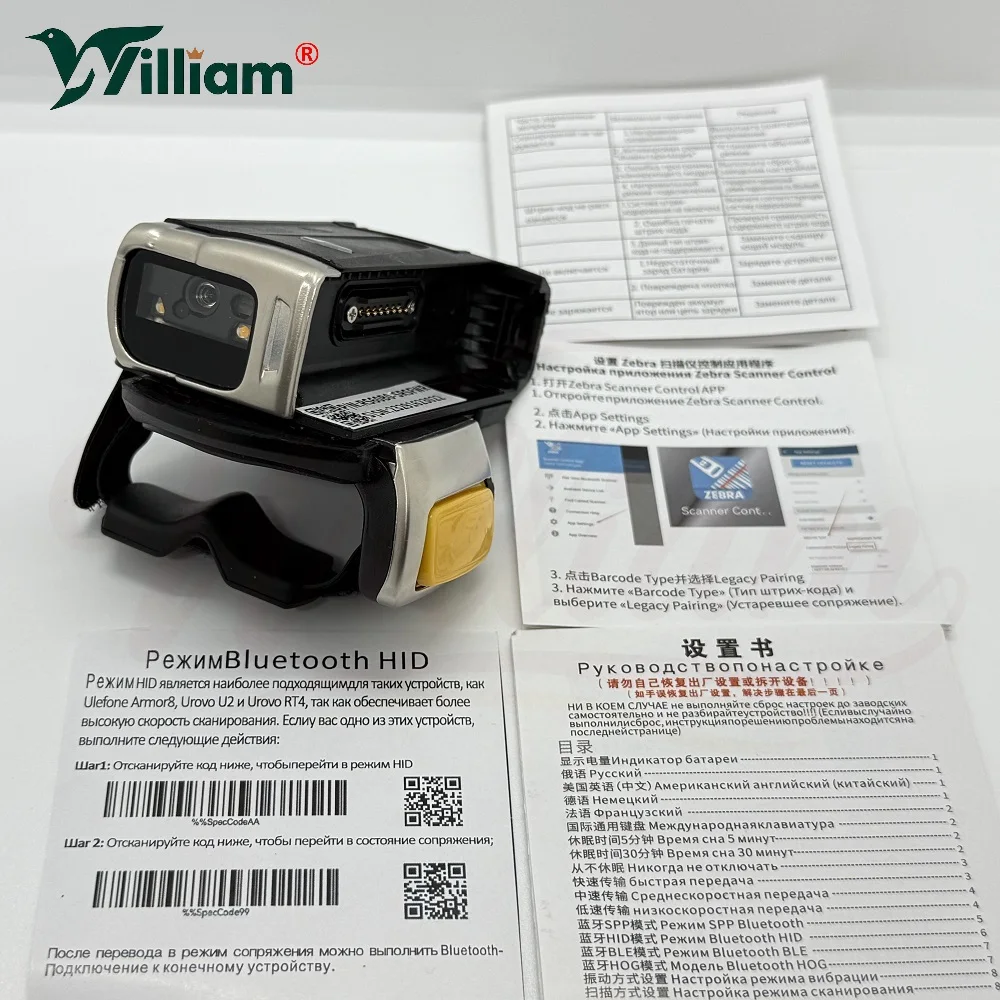 

Brand New Bar Codes Ring Scanner for Zebra RS6000 RS60B0，3 months Warranty