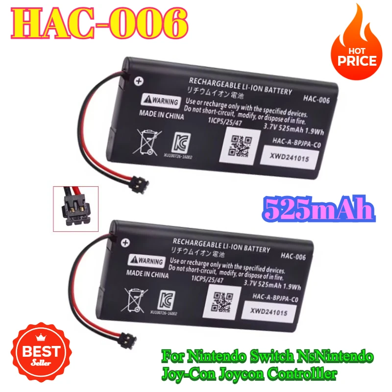 

HAC-006 Battery for Nintendo Switch Ns Joy-Con Joycon Controller 525mA AC 006 HAC-BPJPA-C0 HAC-015/016 HAC-A-JCR-C0 Bateria
