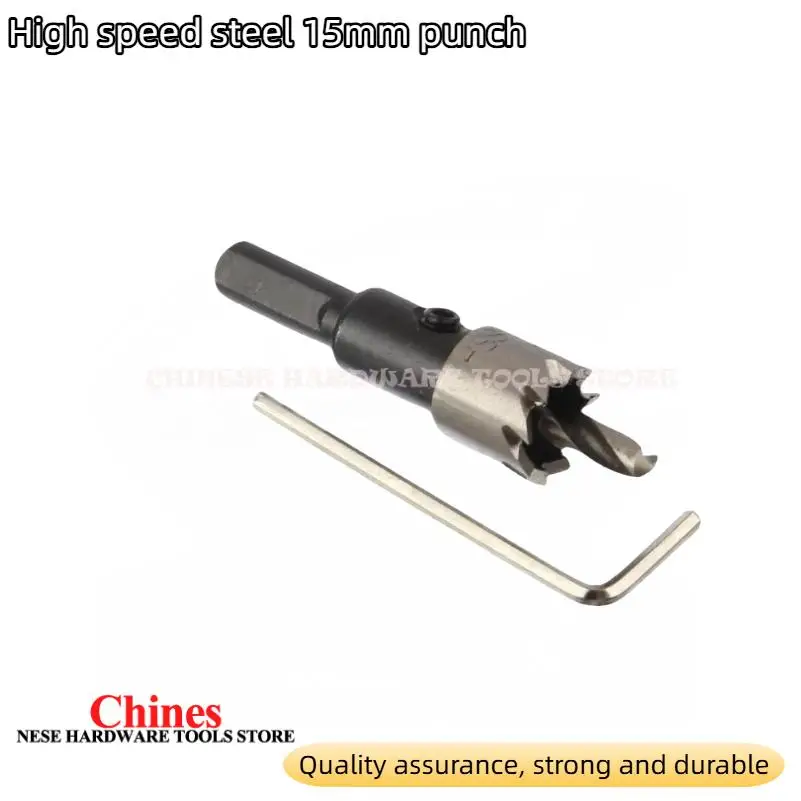 HSS Hole Saw 15mm Cobalt High Speed Steel M35 Stainless Steel Tool Set For Metal Stainless Steel Drilling Metalworking