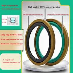 Glay Ring Hydraulic Cylinder For STD Hole Piston Sealing Ring Outer Diameter 20/25/28/30/32/35/36/38/40/45/50/55/60-260mm O-ring