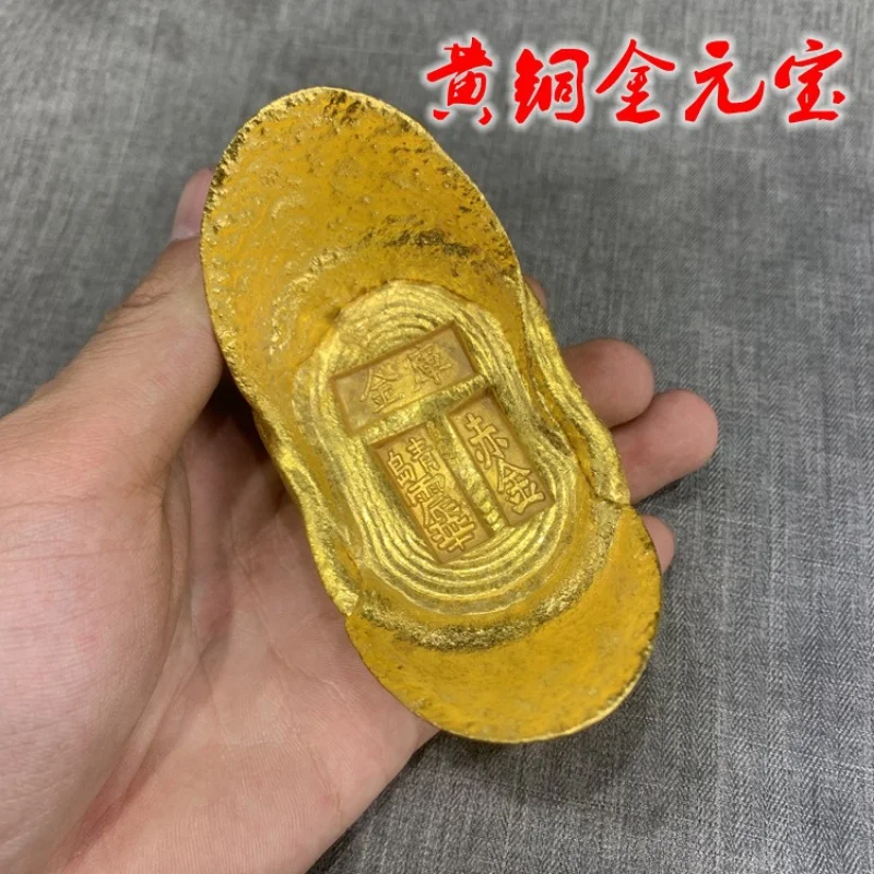 

Antique Ancient Coin Ingot Gold Ingot Gold Coin in Ming and Qing Dynasties Pure Red Gold Ingot Lucky Ingot Chisel Random