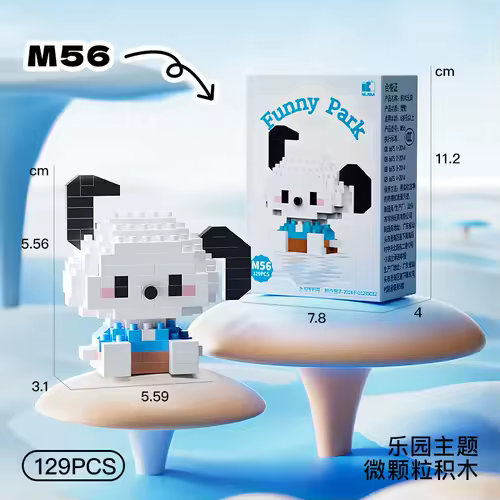 Disney Princess series Building Blocks Snow White Belle Animal Model Small Particles Assembled DIY Puzzle kids birthday gifts - Image 46