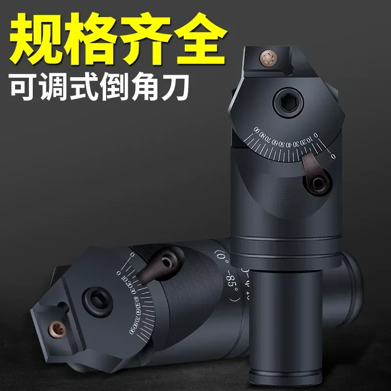 Adjustable Chamfering Cutter 0-85 Degree Multifunctional Milling Cutter Holder Universal Metal Woodworking Tool