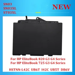 SN03XL Laptop Battery For HP EliteBook 820 725 G3 Series SN03 ST03XL 800232-241 800232-271 HSTNN-L42C UB6T I42C UB5T DB6V