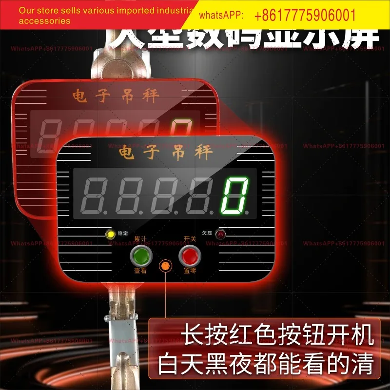 Industrial electronic lifting scale 1/2/3/5/10 tons driving weighing hook hanging scale wireless bluetooth remote control