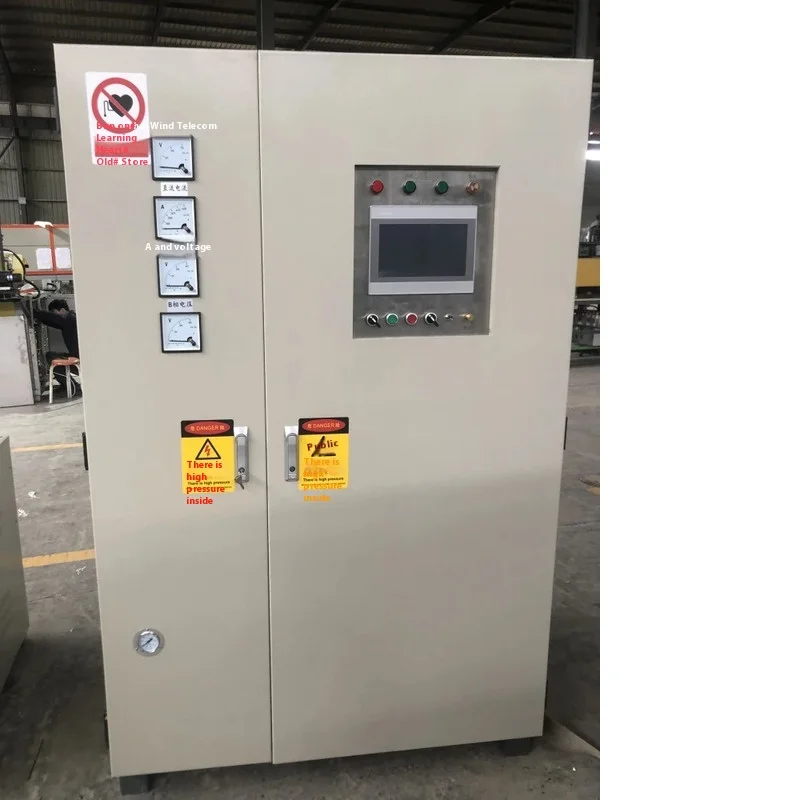 200 KW Medium Frequency Casting Steel Ball Rolling Induction For Heating Diathermy Furnace