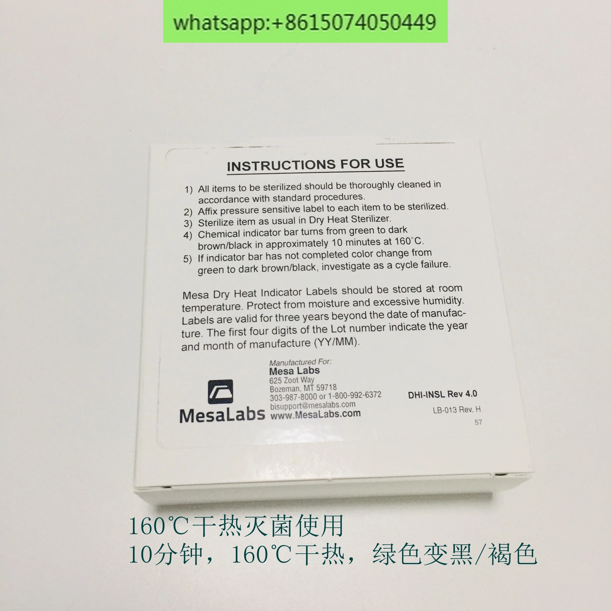 MesaLabs CI-DHI Dry Heat Sterilization Chemical Indicator Label Dry Heat Indicator Tape