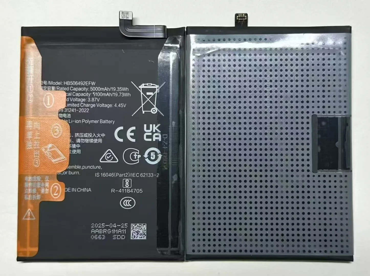 

HB506492EFW 5100mAh Battery For X40 X9A 5Lite RMO-AN00 Mobile Phone