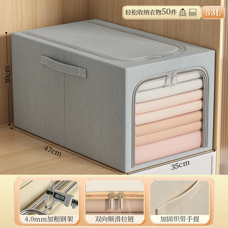 Household small cotton and linen wardrobe storage box, towel and underwear storage, moisture-proof and breathable storage box