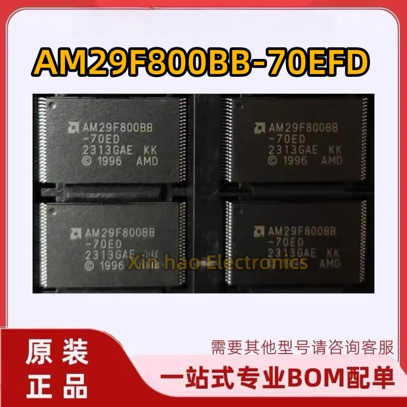 1pcs/lot New Original AM29F800BB-70EF AM29F800BB-70EC AM29F800BB-70ED AM29F800BB-70EI AM29F800BB TSOP-48 memory IC chip