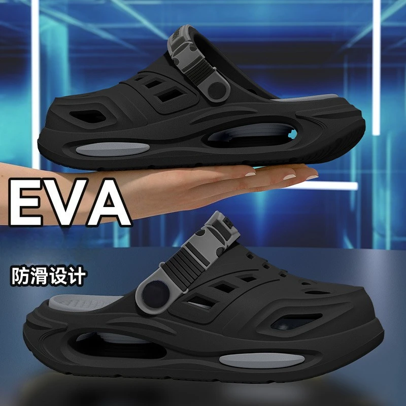 

Новые мужские летние нескользящие повседневные тапочки, многофункциональная пляжная удобная обувь из ЭВА на толстой подошве с выдолбленным дизайном