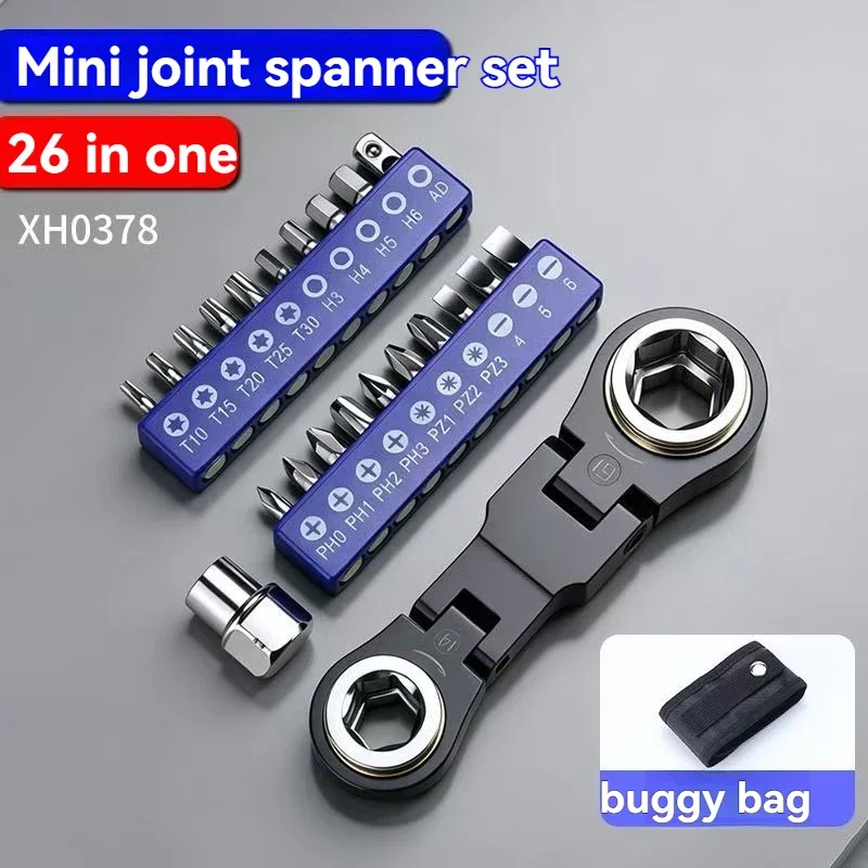 DGEV26 in one mini ratchet wrench head set, new portable multifunctional manual wrench head set
