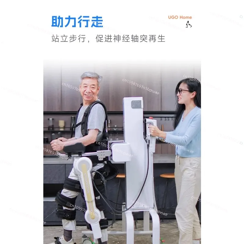 Exoskeleton Rehabilitation Machine-Assisted Paraplegia Hemiplegia Standing and Walking Gait Balance Training