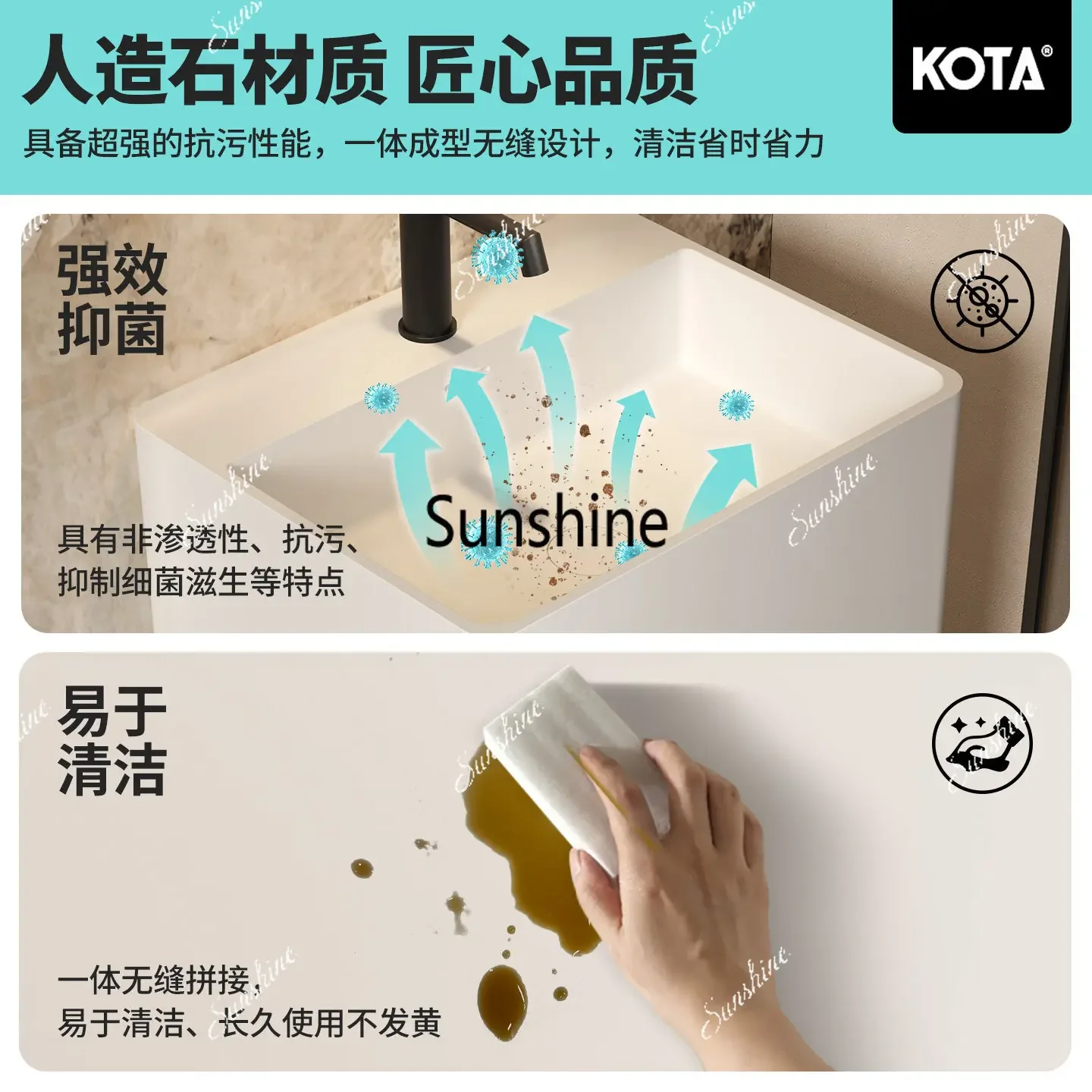 Polymer space storage column basin home hotel bed and breakfast bathroom floor customizationTJ
