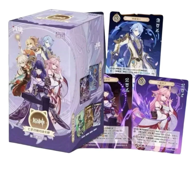 

Genshin Impact Genius Invokation TCG 3rd Wave Booster Pack Настольная конкурентоспособная карточная игра Периферийные коллекционные карты Подарки
