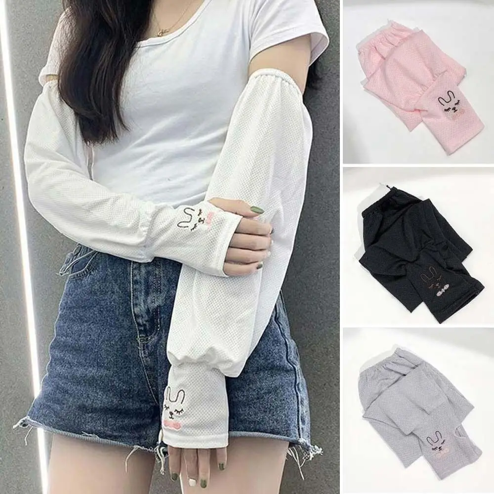 

Ice Silk Sun Protection Arm Covers Women Cute Rabbit Elbow Cover Cycling Running Fishing Driving Cool Anti-UV Arm Sleeves