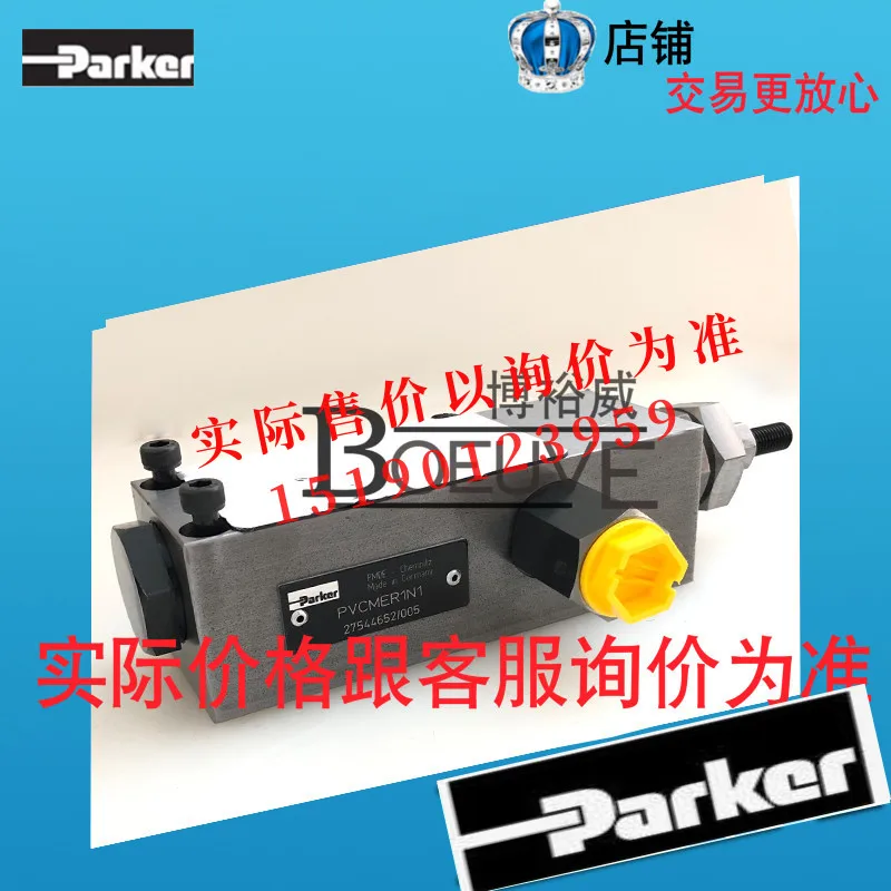 Parker Hydraulic Valve PVCMERZN1 Pressure Regulator, Control Valve, Pre-auction Inquiry