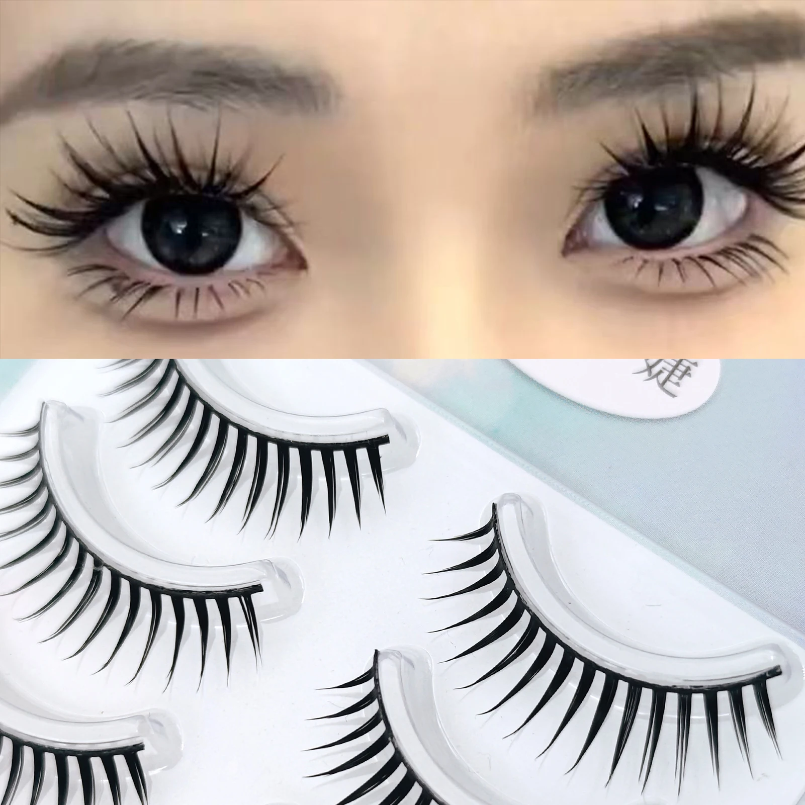 5 paia di ciglia finte in fibr - Eyelash Extension Anime recensione e prezzo