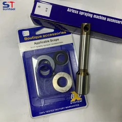 Suntool Piston Rod 1720 1920 Repair Kit for Titan Airless Spraying Machine Wagner 9170 9175 9190 9195