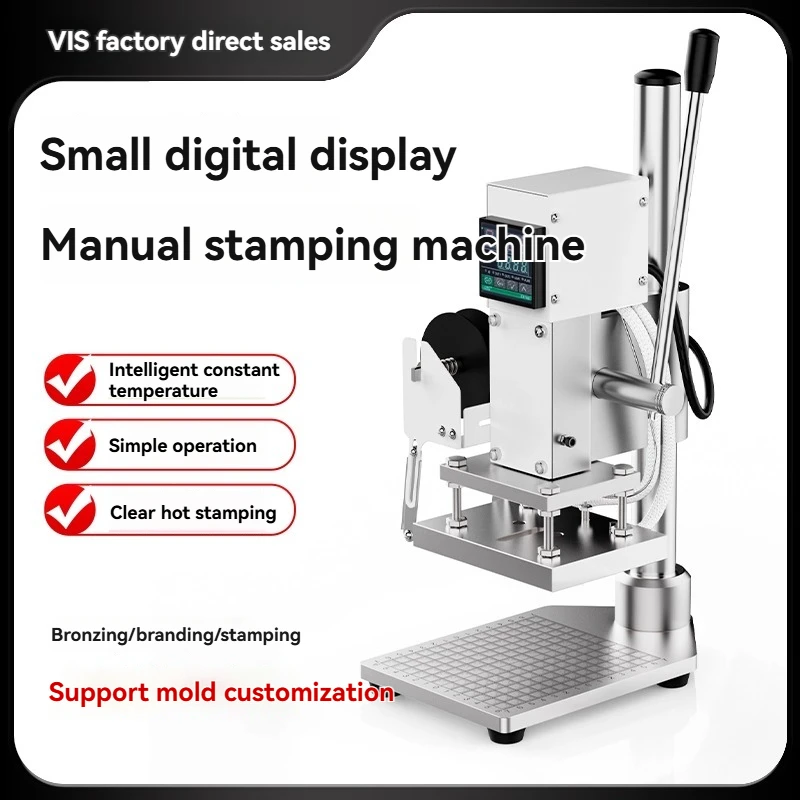 

High-speed hot stamping labeling machine, manual hot stamping machine, PU/PVC leather embossing machine, logo imprinting machine