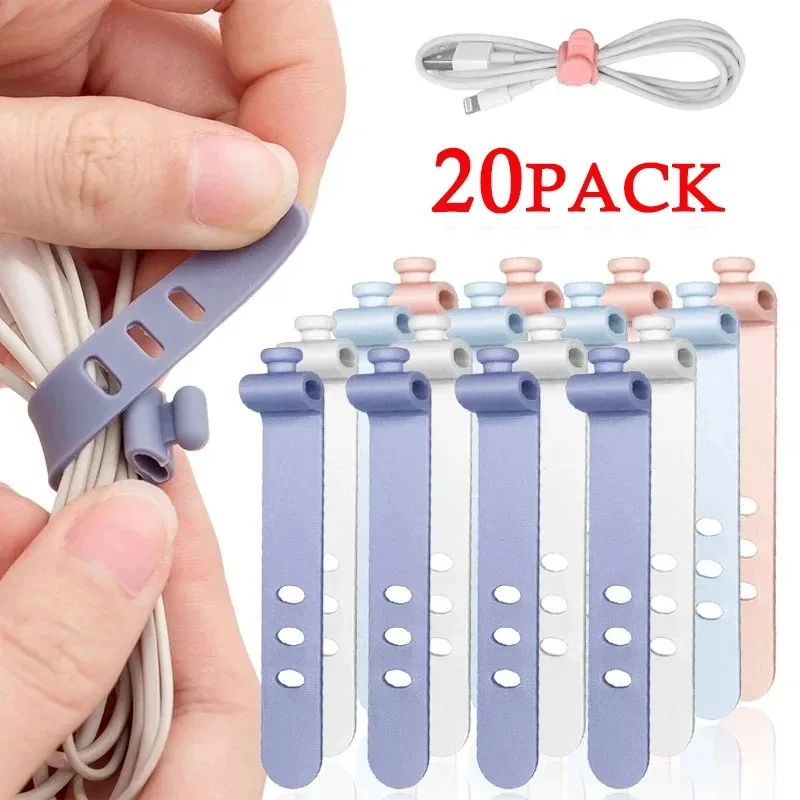 20PCS Cable Ties Cord Organizer Management Silicone Wire Holder Straps Zip Clips Reusable Tie Wraps Keeperwinder Rubber