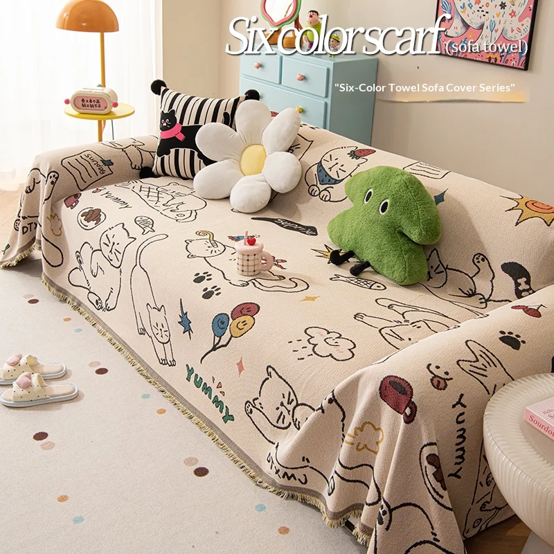 Home Living Room Sofas Blankets Anti Slip Sofa Cover With Tassel Couch Towel Large One Piece Double Sided Use Prevent Cat Scratc