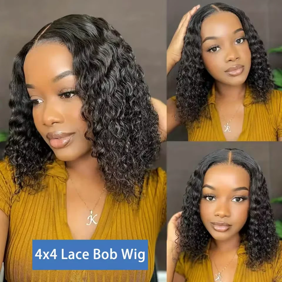 Loose Deep Wave Short Bob Human Hair Frontal Wigs Curly 13x4 4x4 Transparent Lace Front Wig 180 Density Brazilian Remy For Women