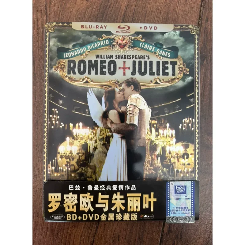 Romeo and Juliet Blu-ray Disc Plus DVD Combo Pack