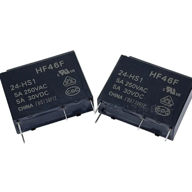 3pcs Relay HF46F 24-HS1 24VDC 5A 4-pin