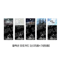 [Official Original]Korean Manga 3 cards/pack TEAM LEZHIN Colltecion photocards Pearl boy/ Painter of night/Steel Under Silk