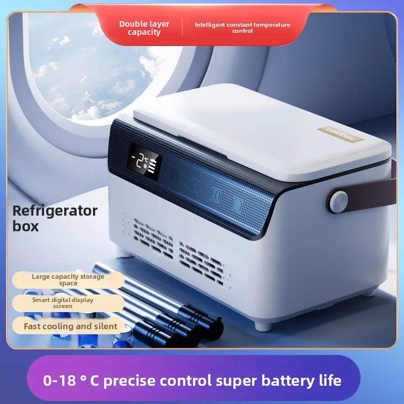 علبة تبريد محمولة قابلة لإعادة الشحن، ثلاجة صغيرة محمولة للسيارة، صندوق عزل للتبريد